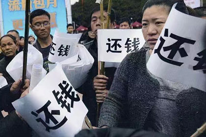 当前民间借贷最高利率是多少？